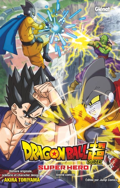 Dragon Ball Super: Super Hero Anime Film Earned US$51.75 .